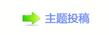 ⽮덯鵛硑⽮덯